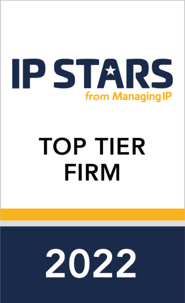 IP STARS 2022_Top Tier Firm_Rosette