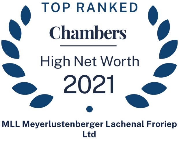 ChambersHNW2021FirmLogo